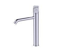 Смеситель для раковины Bronze de Luxe FOCUS 24615CM, хром