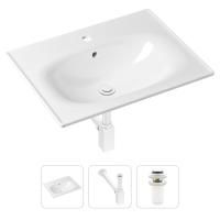 Комплект 3 в 1 Lavinia Boho Bathroom Sink 21520455: врезная фарфоровая раковина 60 см, металлический сифон, донный клапан