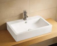 Раковина подвесная WeltWasser WW ELBACH 2003 700х380х160