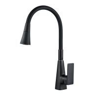 Смеситель для кухни с гибким изливом Shevanik S543H-3, черный