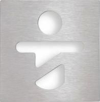 Табличка "Помещение для переодевания детей" Bemeta Hotel 111022065