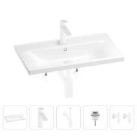 Раковина для ванной Wellsee FreeDom 201004990 в наборе 5 в 1: раковина белого глянцевого цвета, смеситель, сифон, донный клапан, угловые вентили (цвет набора матовый белый)