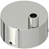 Элемент для скрытого монтажа полотенцесушителей Aquanet