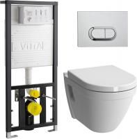 Комплект VitrA S50 9003B003-7201 4в1 безободковый, с сидением микролифт