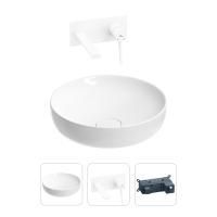 Раковина для ванной Wellsee Chalice Perfection 201000690 в наборе 2 в 1: круглая раковина белого глянцевого цвета, встраиваемый смеситель в цвете матовый белый