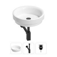 Раковина для ванной Wellsee Doux 201001132 в наборе 3 в 1: круглая раковина белого глянцевого цвета, сифон, донный клапан в цвете матовый черный