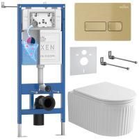Комплект 6 в 1 RoxenBath StounFix Dual Fresh 968227 (состоит из: 710200, Caspia 410280GB, 530200-01)