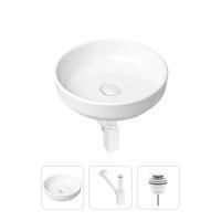 Комплект 3 в 1 Lavinia Boho Bathroom Sink 21520186: накладная фарфоровая раковина 40 см, металлический сифон, донный клапан