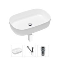 Комплект 3 в 1 Lavinia Boho Bathroom Sink 21520069: накладная фарфоровая раковина 54 см, металлический сифон, донный клапан
