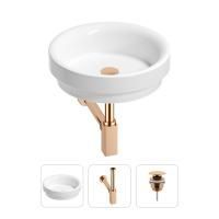 Раковина для ванной Wellsee Doux 201001134 в наборе 3 в 1: круглая раковина белого глянцевого цвета, сифон, донный клапан в цвете розовое золото