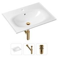Комплект 3 в 1 Lavinia Boho Bathroom Sink 21520471: врезная фарфоровая раковина 60 см, металлический сифон, донный клапан