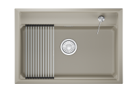 Мойка для кухни Granula Kitchen Space 7301i креман, 73х51 см, прямоугольная