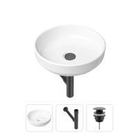 Комплект 3 в 1 Lavinia Boho Bathroom Sink 21520190: накладная фарфоровая раковина 40 см, металлический сифон, донный клапан