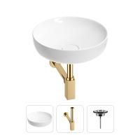 Раковина для ванной Wellsee Chalice Perfection 201001158 в наборе 3 в 1: круглая раковина белого глянцевого цвета, сифон, выпуск в цвете золото