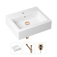 Комплект 3 в 1 Lavinia Boho Bathroom Sink 21520661: накладная фарфоровая раковина 50.5 см, металлический сифон, донный клапан