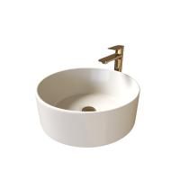 Раковина Grossman GR-3013BEM 400x400x120 бежевая матовая