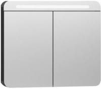 Зеркало-шкаф VitrA Nest Trendy 80 56175 белый