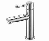 Смеситель для умывальника WasserKRAFT Main 4104