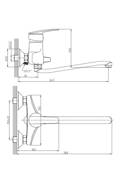 Смеситель для ванны Haiba HB2206