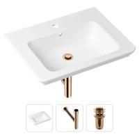 Комплект 3 в 1 Lavinia Boho Bathroom Sink 21520409: врезная фарфоровая раковина 60 см, металлический сифон, донный клапан
