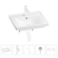 Раковина для ванной Wellsee FreeDom 201004840 в наборе 5 в 1: раковина белого глянцевого цвета, смеситель, сифон, донный клапан, угловые вентили (цвет набора матовый белый)