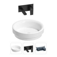 Раковина для ванной Wellsee Doux 201000662 в наборе 2 в 1: круглая раковина белого глянцевого цвета, встраиваемый смеситель в цвете матовый черный
