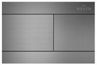 Кнопка для инсталляции Velar 420300GM