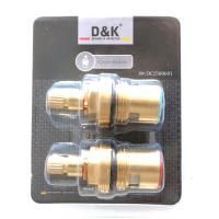 Кран-буксы D&K для серий 141 и 142 DC1500601