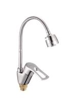 Смеситель для кухни с гибким изливом Shevanik S5143, хром