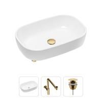 Комплект 3 в 1 Lavinia Boho Bathroom Sink 21520050: накладная фарфоровая раковина 54 см, металлический сифон, донный клапан