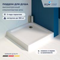 Душевой поддон квадратный RGW SMC-C-088 Белый, 900x900
