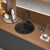 Кухонная мойка Reflexion Start RX0844BL, черный