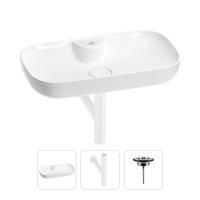 Раковина для ванной Wellsee Croquis 2.0 201001065 в наборе 3 в 1: овальная раковина белого глянцевого цвета, сифон, выпуск в цвете матовый белый