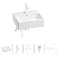 Раковина для ванной Wellsee Graceful Pro 201004625 в наборе 5 в 1: раковина белого глянцевого цвета, смеситель, сифон, донный клапан, угловые вентили (цвет набора матовый белый)