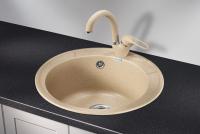 Кухонная мойка Granula ST-4802 бежевый