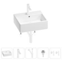 Раковина для ванной Wellsee Graceful Pro 201004585 в наборе 5 в 1: раковина белого глянцевого цвета, смеситель, сифон, донный клапан, угловые вентили (цвет набора матовый белый)
