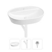 Раковина для ванной Wellsee Calin 201000990 в наборе 3 в 1: овальная раковина белого глянцевого цвета, сифон, донный клапан в цвете матовый белый