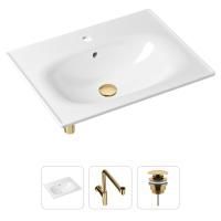 Комплект 3 в 1 Lavinia Boho Bathroom Sink 21520482: врезная фарфоровая раковина 60 см, металлический сифон, донный клапан