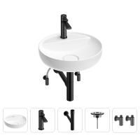 Раковина для ванной Wellsee Chalice Perfection 201004327 в наборе 5 в 1: раковина белого глянцевого цвета, смеситель, сифон, выпуск, угловые вентили (цвет набора матовый черный)