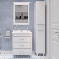 Мебель для ванной комнаты STWORKI Хальмстад 65 белая
