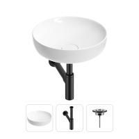 Раковина для ванной Wellsee Chalice Perfection 201001167 в наборе 3 в 1: круглая раковина белого глянцевого цвета, сифон, выпуск в цвете матовый черный
