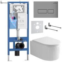 Комплект 6 в 1 RoxenBath StounFix Dual Fresh 968214 (состоит из: 710200, Caspia 410280M, 530200-01)
