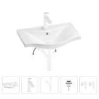 Раковина для ванной Wellsee Bisou 201005160 в наборе 5 в 1: раковина белого глянцевого цвета, смеситель, сифон, донный клапан, угловые вентили (цвет набора матовый белый)