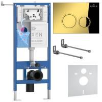 Комплект 4 в 1 RoxenBath StounFix Slim 968001 (состоит из: 710200, Santi 410260G)