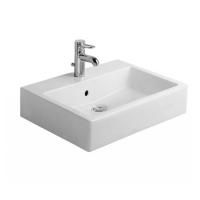 Раковина подвесная Duravit Vero 50x47 0454500000
