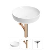 Раковина для ванной Wellsee Chalice Perfection 201001164 в наборе 3 в 1: круглая раковина белого глянцевого цвета, сифон, выпуск в цвете розовое золото