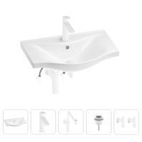 Раковина для ванной Wellsee Bisou 201005220 в наборе 5 в 1: раковина белого глянцевого цвета, смеситель, сифон, донный клапан, угловые вентили (цвет набора матовый белый)