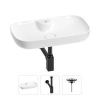 Раковина для ванной Wellsee Croquis 2.0 201001057 в наборе 3 в 1: овальная раковина белого глянцевого цвета, сифон, выпуск в цвете матовый черный