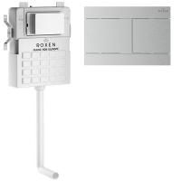 Комплект 3 в1 RoxenBath Attach 868663
 (состоит из: 710215, Velar 420300S)