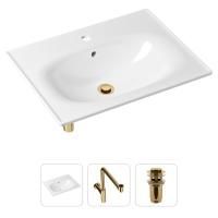 Комплект 3 в 1 Lavinia Boho Bathroom Sink 21520481: врезная фарфоровая раковина 60 см, металлический сифон, донный клапан